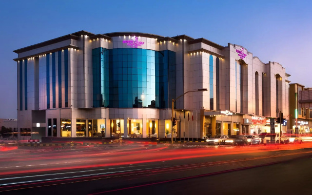 Boudl Taif