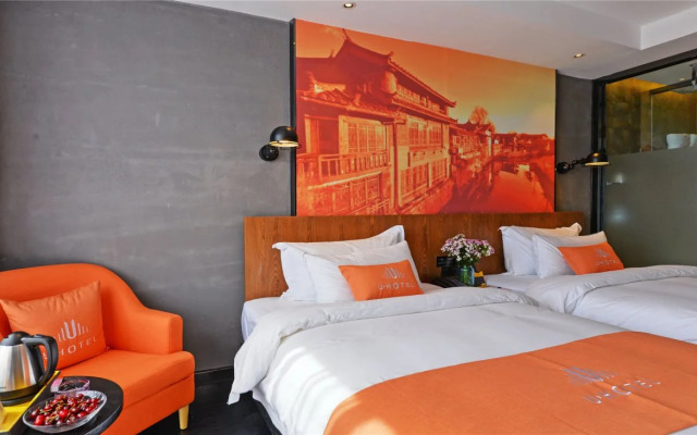 U Hotel