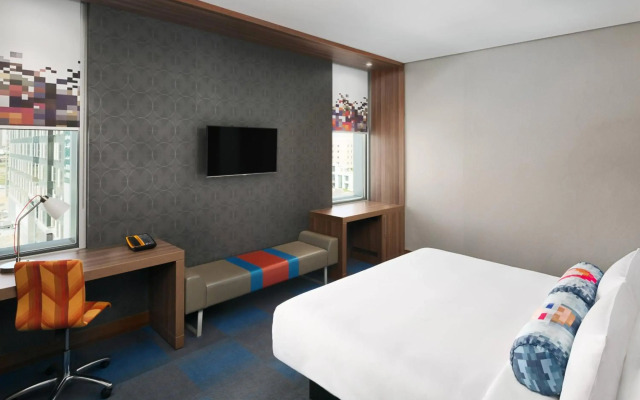 Aloft Riyadh