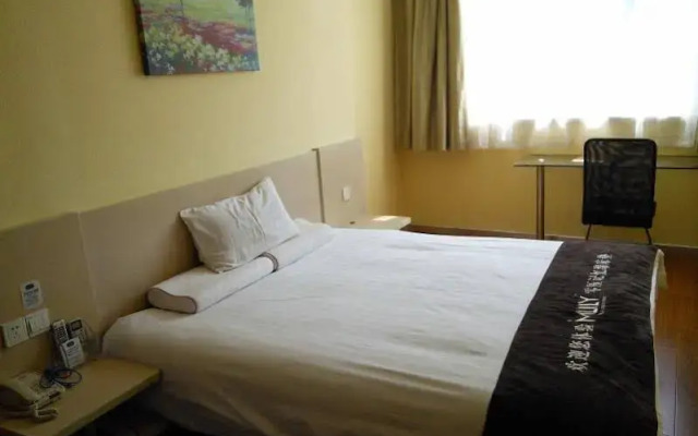 Hanting Hotel Suzhou Sip North