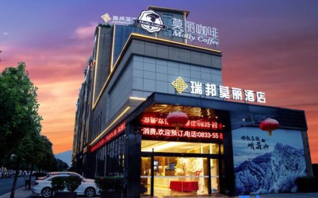 Ruibang Molly hotel