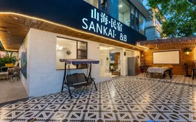 Shenzhen Shanhai Homestay (Jiaochangwei Dapeng Ancient City Branch)