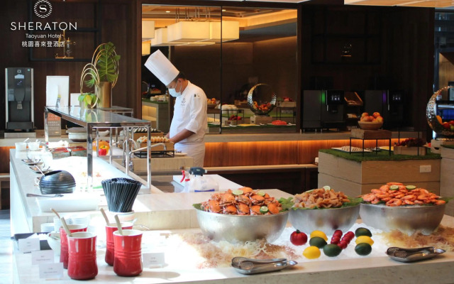 Sheraton Taoyuan Hotel