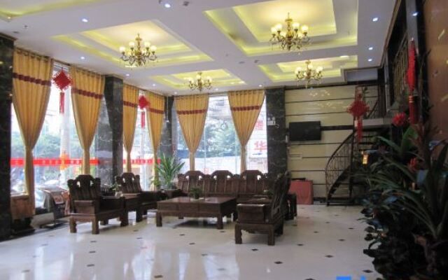 Tiancheng Business Hotel