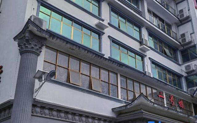 Shunqing Hotel