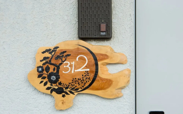 Tatsuya house312