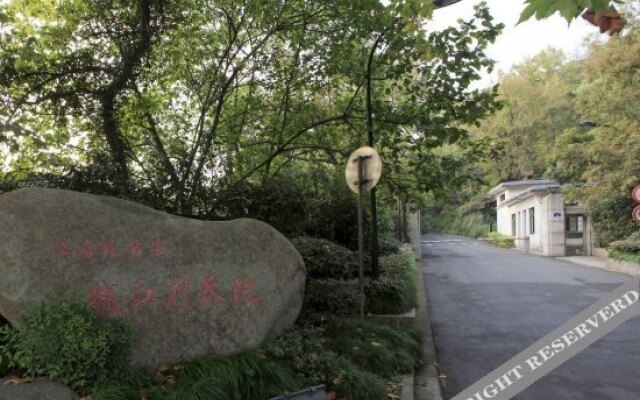 Shangtie Qianjiang Hotel