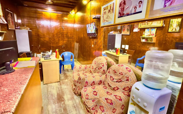 PMS Guest House