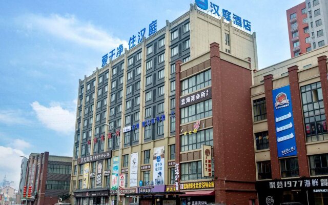 Hanting Hotel Wuxi Qianqiao Street