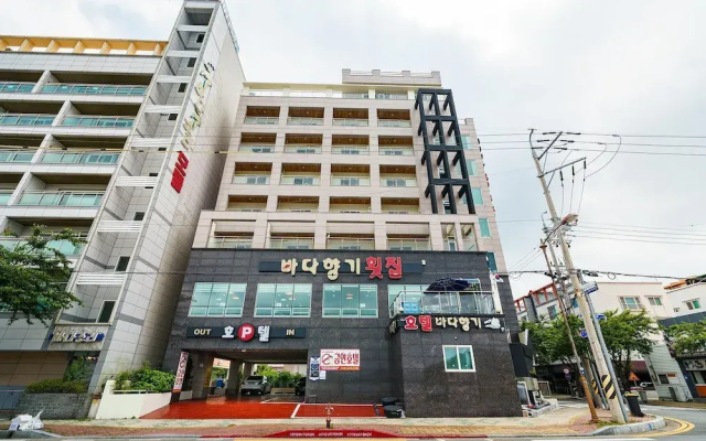 Tongyeong Hotel Sea Scent