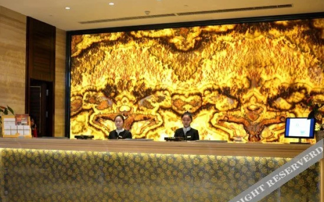Tianlun Huangchao International Hotel(Chibi North Railway Station)