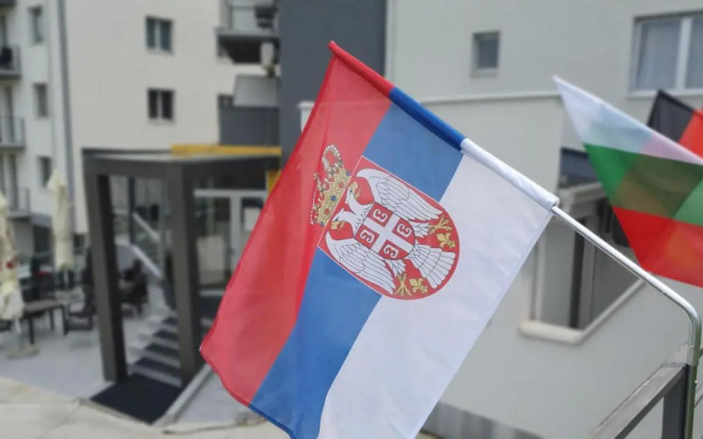 Niš City View