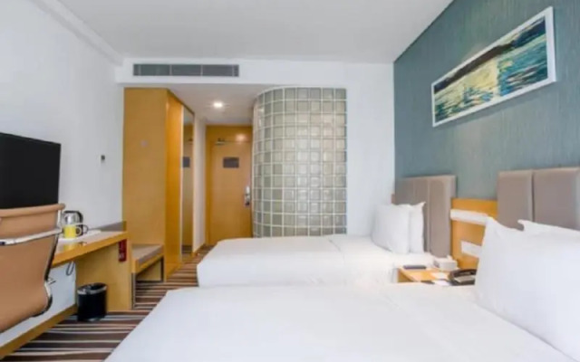Holiday Inn Express Xi'An North Station