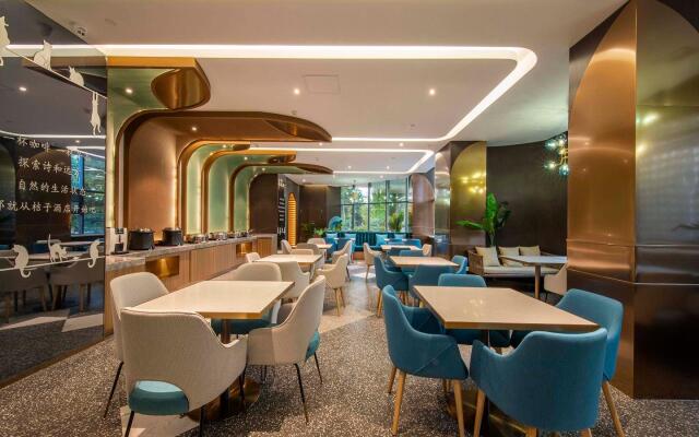 Orange Hotel Select Kunming Nanping Street