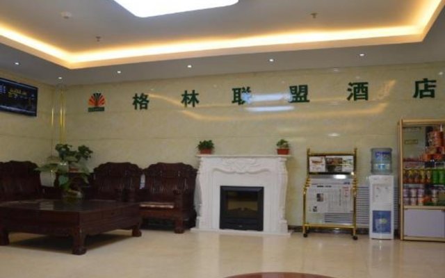 GreenTree Alliance Beijing Fangshan District Dajian Road Yancun Town Industrial Park Hotel