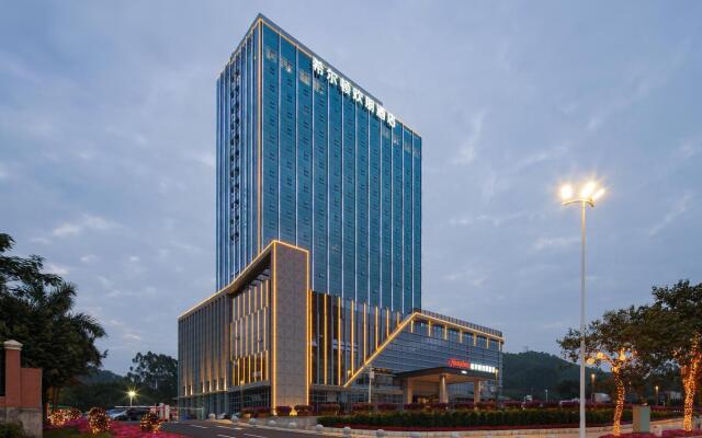 Hampton by Hilton Guangzhou Wenchong
