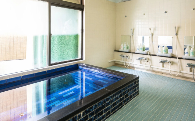 Hifumi Ryokan