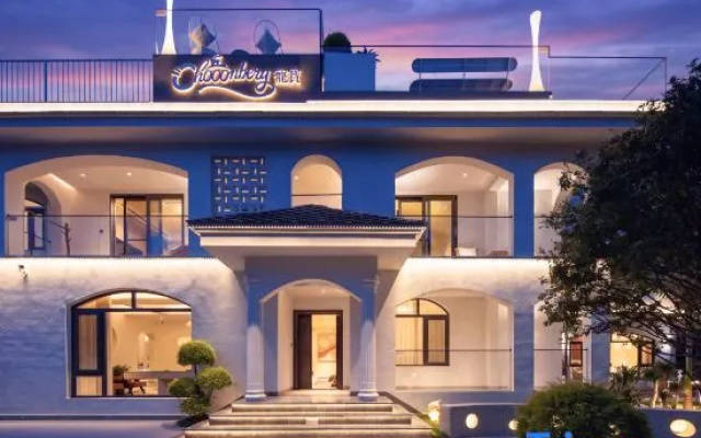 Chongbao Parent-child Hot Spring Homestay — 3-star hotel in Baoshan