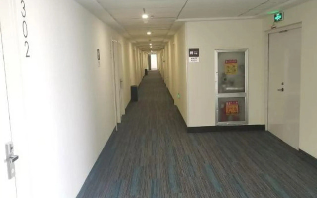 Jiayi Hotel (Jinan High-tech Zone Suncun New Area)