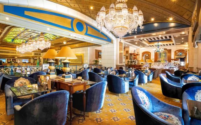 Intercontinental Dar Al Tawhid Makkah by IHG