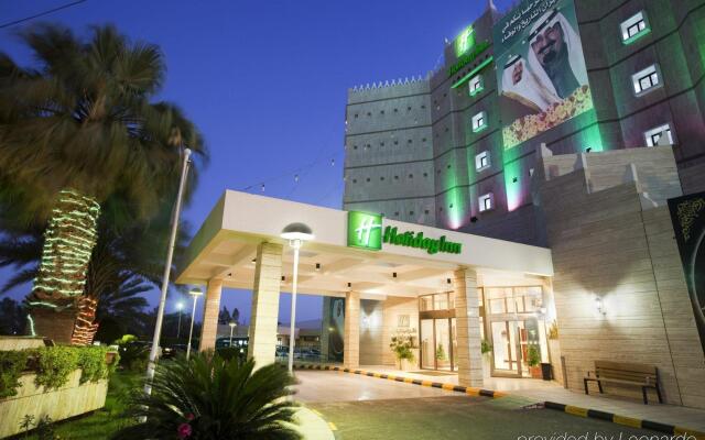 Holiday Inn Hafr Al Batin