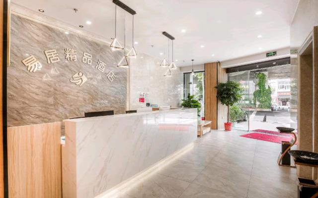 Wuhan E-House Boutique Hotel