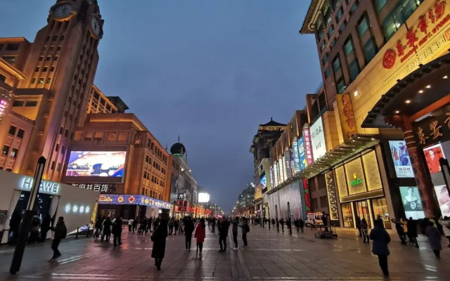 Tangfu Hotel Sanlitun Gongti Branch