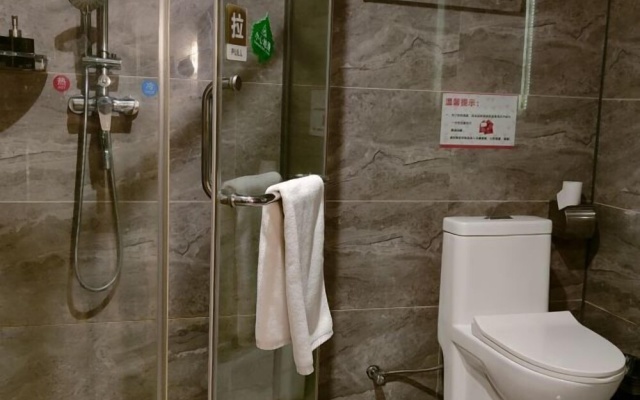 Zheng'an Manfei Hotel (Guitar Culture Squaie Branch) – Bathroom – Zunyi