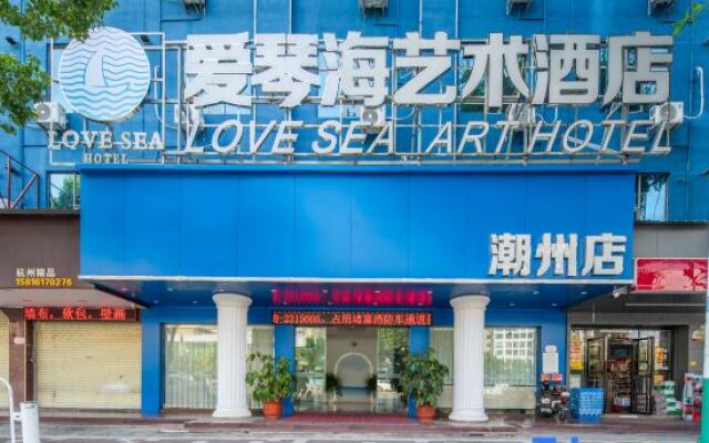 Aegean Art Hotel (Chaozhou People's Square Fortune Center)