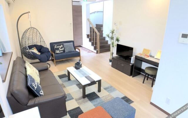 Tachibana House