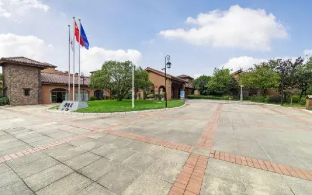 Qunyinghui Holiday Hotel