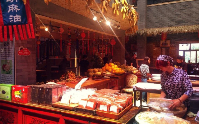 Yuquan Folk-Custom Culture Inn
