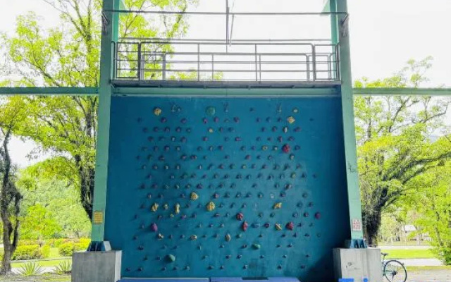 Tsengwen Youth Activity Center
