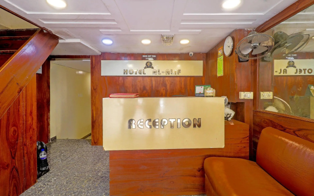 Hotel Al Alif