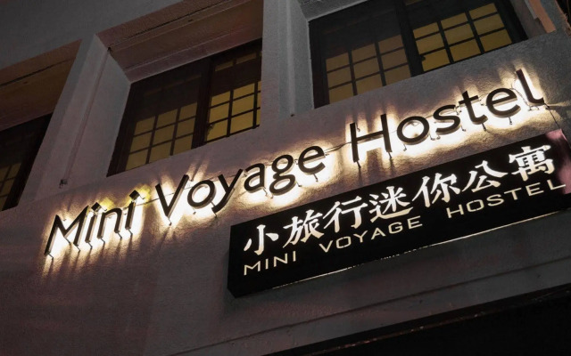 Mini Voyage Hostel Hualian