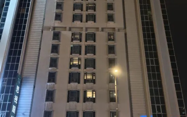 Homeinn Plus Hotel (Harbin Railway Station The First Affiliated Hospital Subway Station) – Exterior – Harbin
