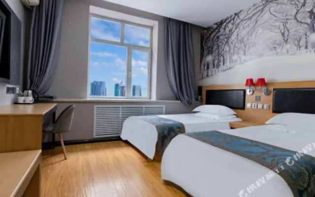 Thank U Hotel (Harbin zhongyang avenue children hospital)