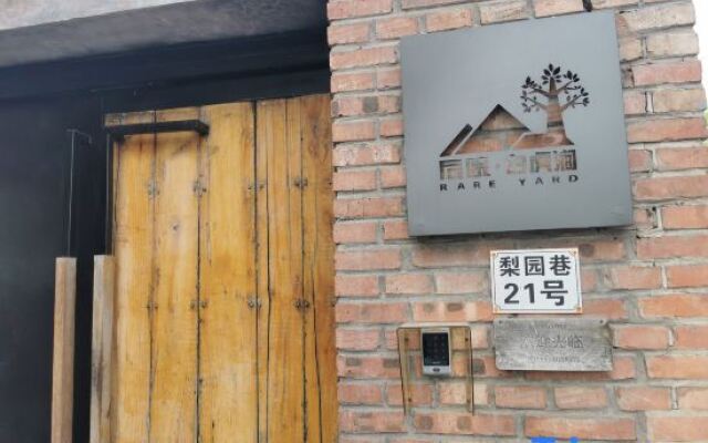 Rareyard Baihujian B&B
