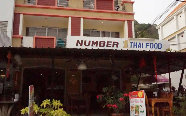 Number 1 Guesthouse & Restaurant