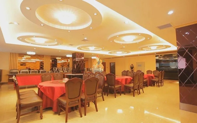 Changbaisong Hotel