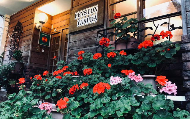 Inn of Amigos Yasuda Pension