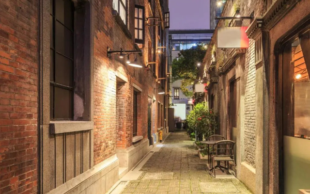 Homeinn Selected Hotel (Shanghai Sinan Road)