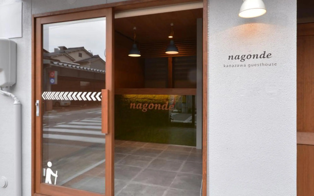 Kanazawa guesthouse nagonde - Hostel