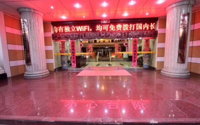 Dayu Hotel