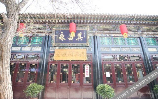 Pingyao Old Locust Tree Inn