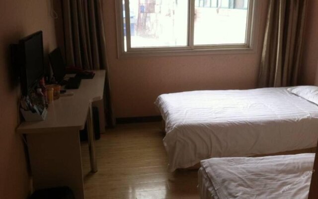 Hancheng Holiday Inn