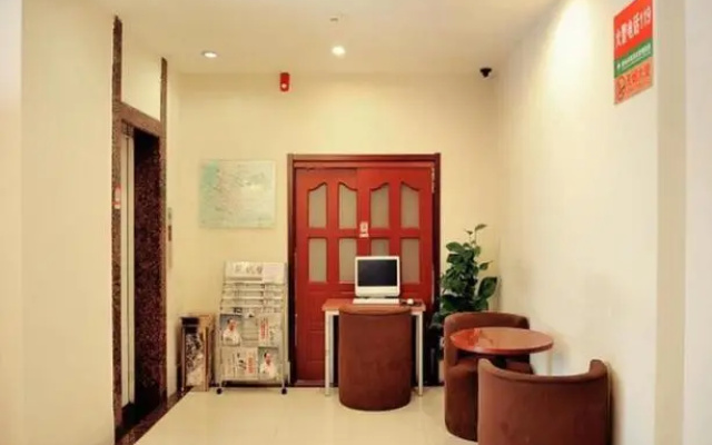 Greentree Inn Nanjing Xinjiekou Doll Bridge Express