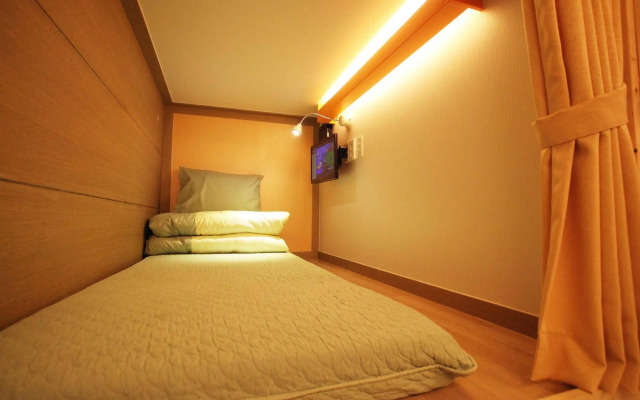 Namsan Guest House 2