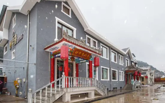 Wutaishan Miaohua Manbaoshe Hotel