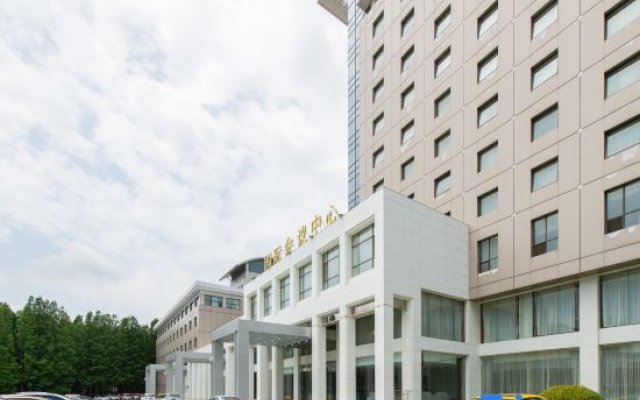 Dalian University of Technology International Convention Center